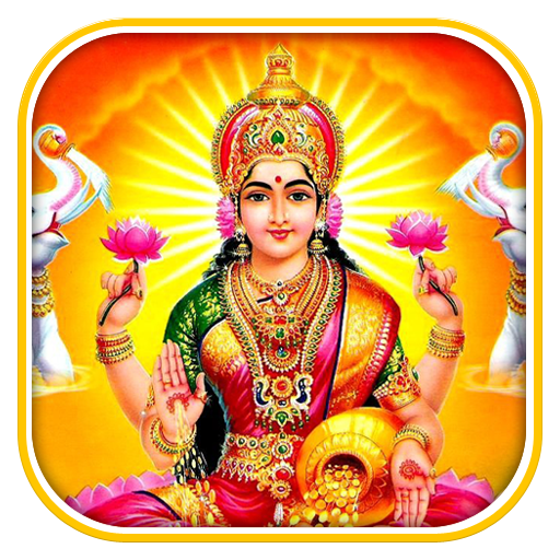 Lakshmi Devi HD Wallpapers