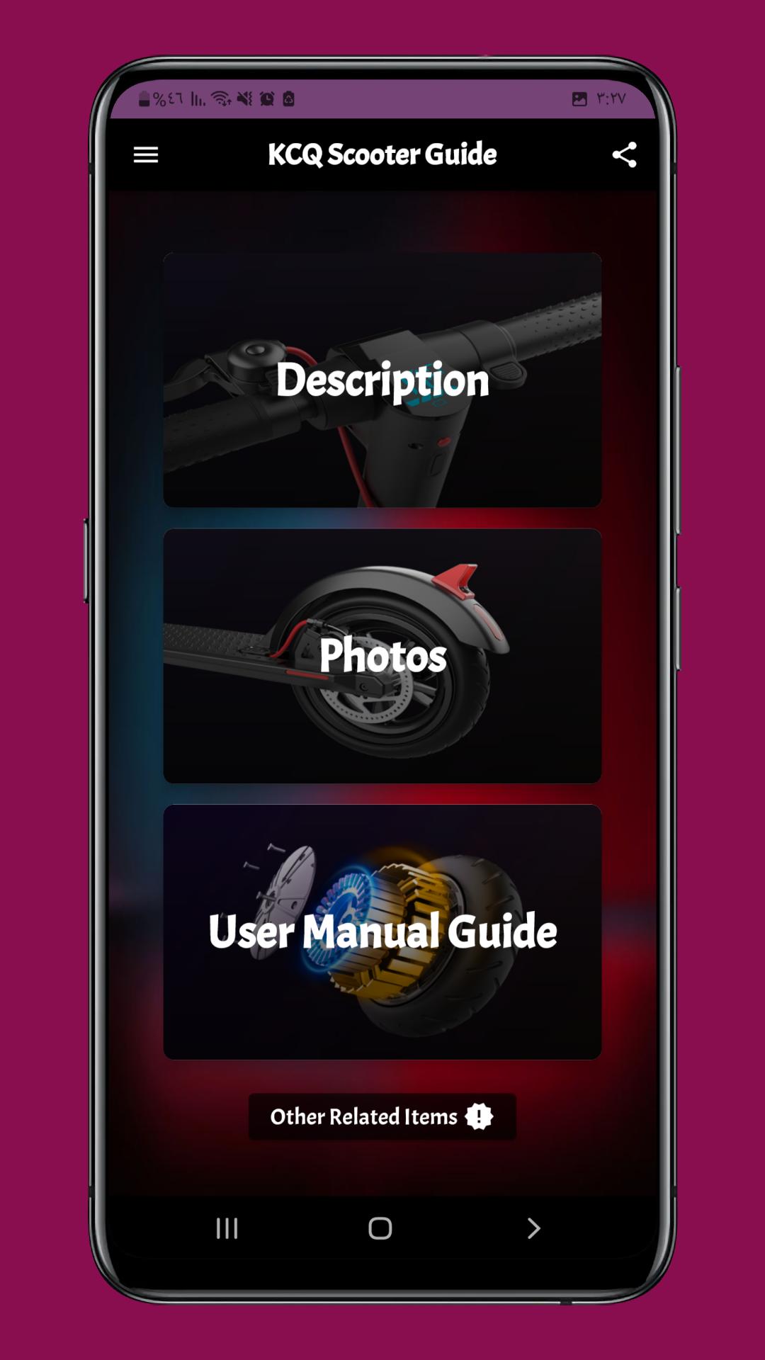 Download kcq scooter guide android on PC