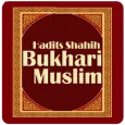 Terjemah Shahih Bukhari Muslim