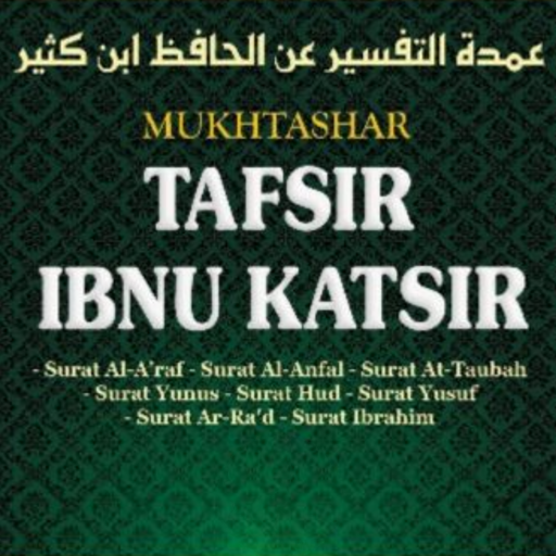 Tafsir ibnu Katsir Lengkap