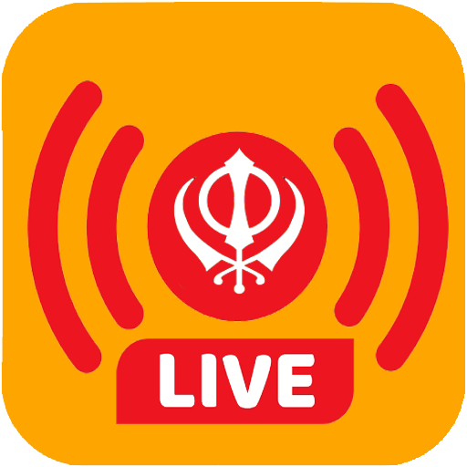 SGPC Live kirtan