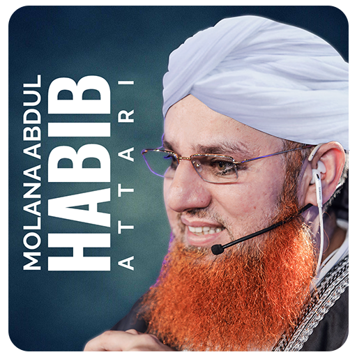 Maulana Abdul Habib Attari