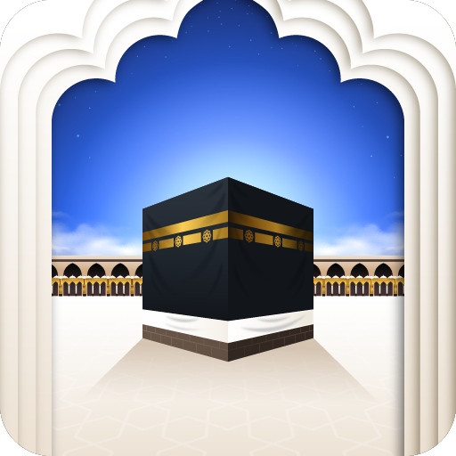 Hajj Mecca Photo Editor