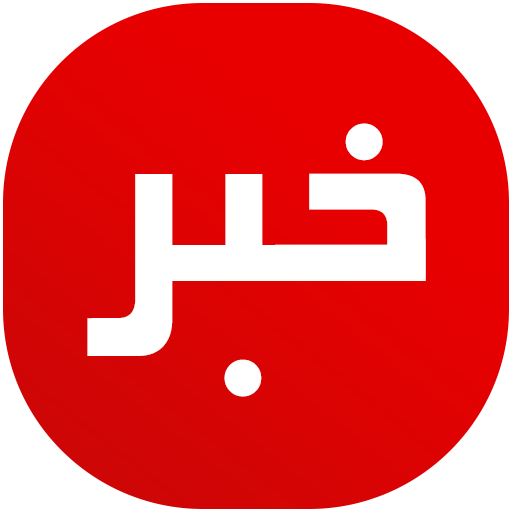 Persian News - Farsi News & Live TV