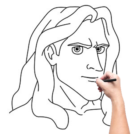 How To Draw People