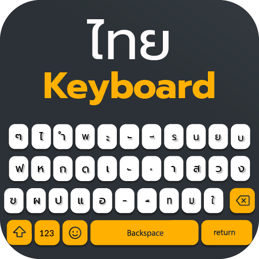 Thai Keyboard : Thai Typing