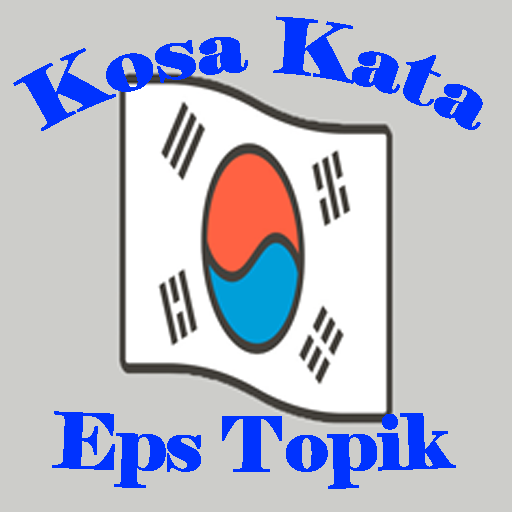 Kosa Kata TextBook Eps Topik Bahasa Korea