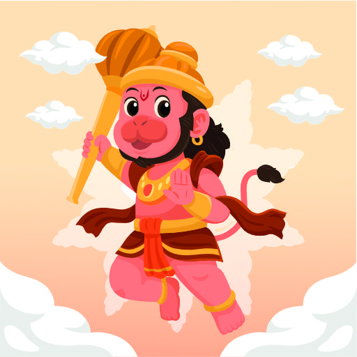 Hanuman Game old(2013)