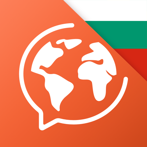 Belajar Bulgaria