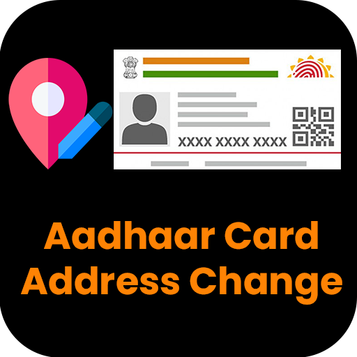 Adhar Address Change Guide