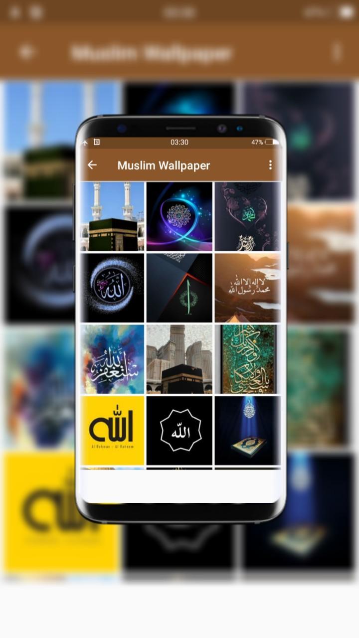 Скачать Мусульманские обои Best HD на ПК | Официальный представитель  GameLoop