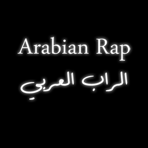 Arabian Rap