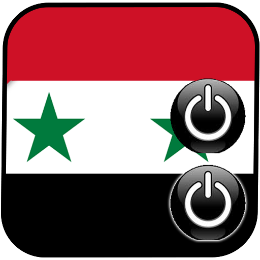 Syrian ringtones and Sounds