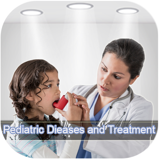 Pediatric Disease