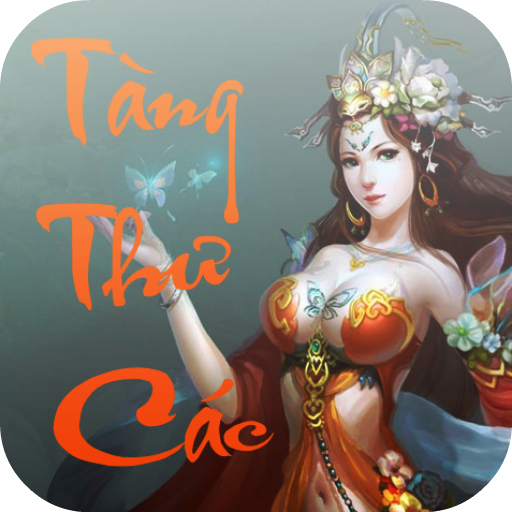 Tàng Thư Các