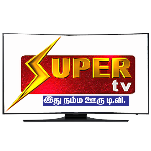 Super TV