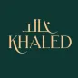 Khaled Pastry حلواني خالد