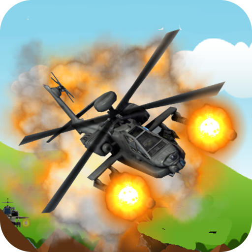 Helicopter Shootdown