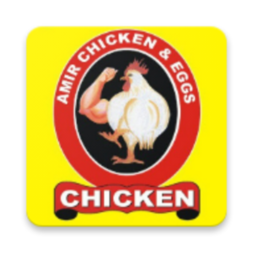Amir Chicken Transport