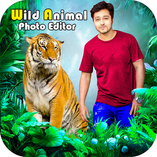 Wild Animal Photo Frame