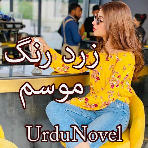 Zard Rang Musam - Urdu Novel