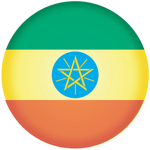 Ethiopia Radio Stations