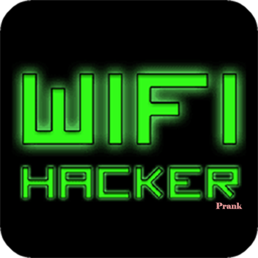 ハッカーのWifiパスワード prank