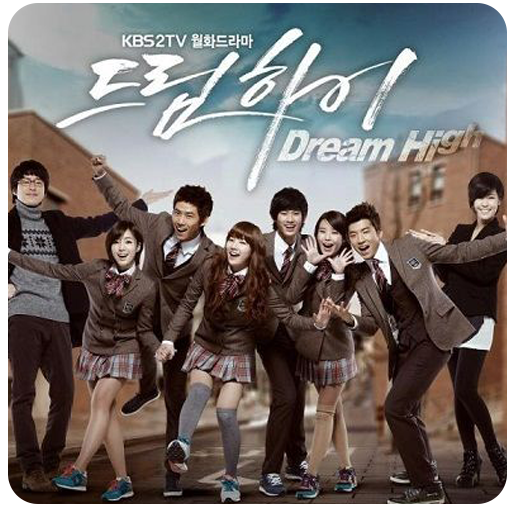 OST Drama Dream High