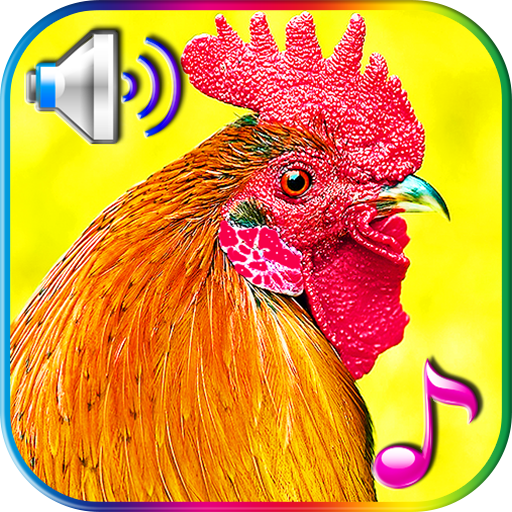 मजेदार अलार्म घड़ी रिंगटोन