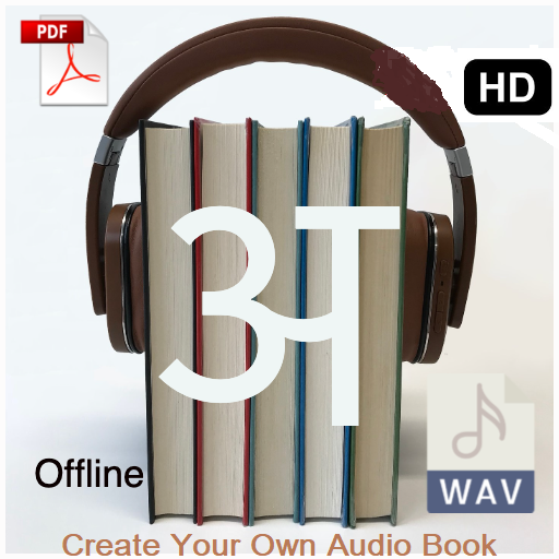 Hindi Stories & Audio, Offline