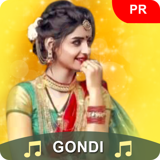 Gondi Ringtone : गोंडी गाने एप्स