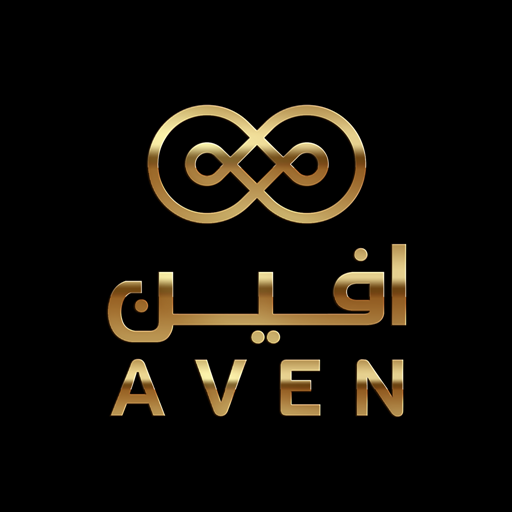 افين | Aven