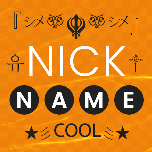 Stylish nickname generator