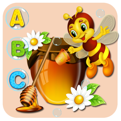Alphabet français Maternelle