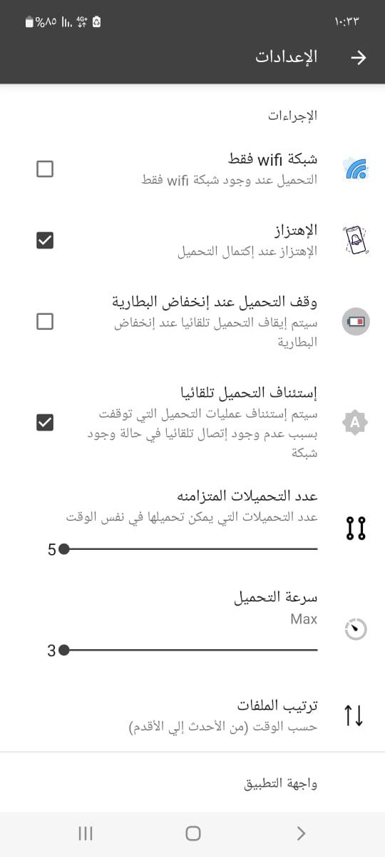 gallery