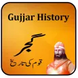 Gujjar History Urdu
