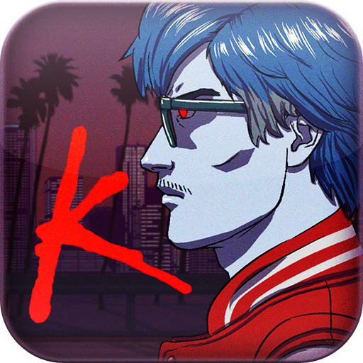 KAVINSKY