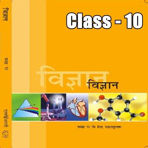 10th Science Ncert Book in Hin