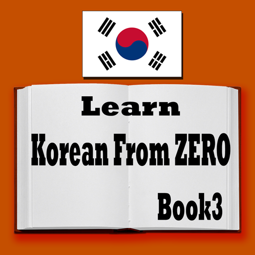 Learn Korean From ZERO Book 3