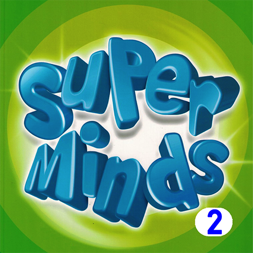 Super minds 2 -剑桥小学英语课程