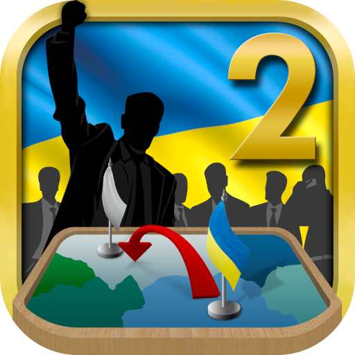Simulador da Ucrânia 2