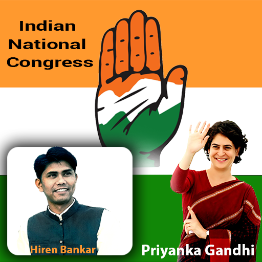 Priyanka Gandhi Photo Frame Editor Congress Banner