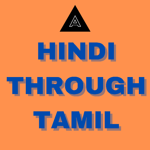 Hindi through Tamil