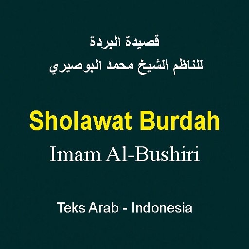 Sholawat Burdah Imam Bushiri