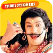 Tamilanda : Tamil Stickers 202
