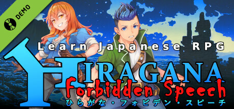 Learn Japanese RPG: Hiragana Forbidden Speech Demo