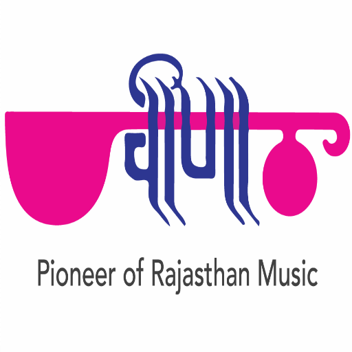 वीणा Music