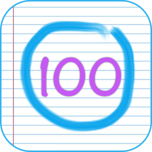 Find the Number - 1 to 100