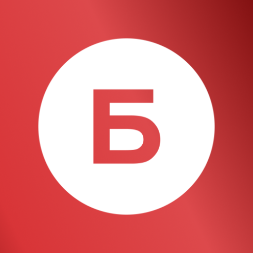 Бристоль – сеть магазинов