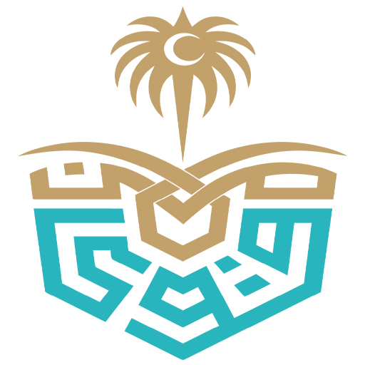 مستشفى قوى الأمن بالرياض SFHP 